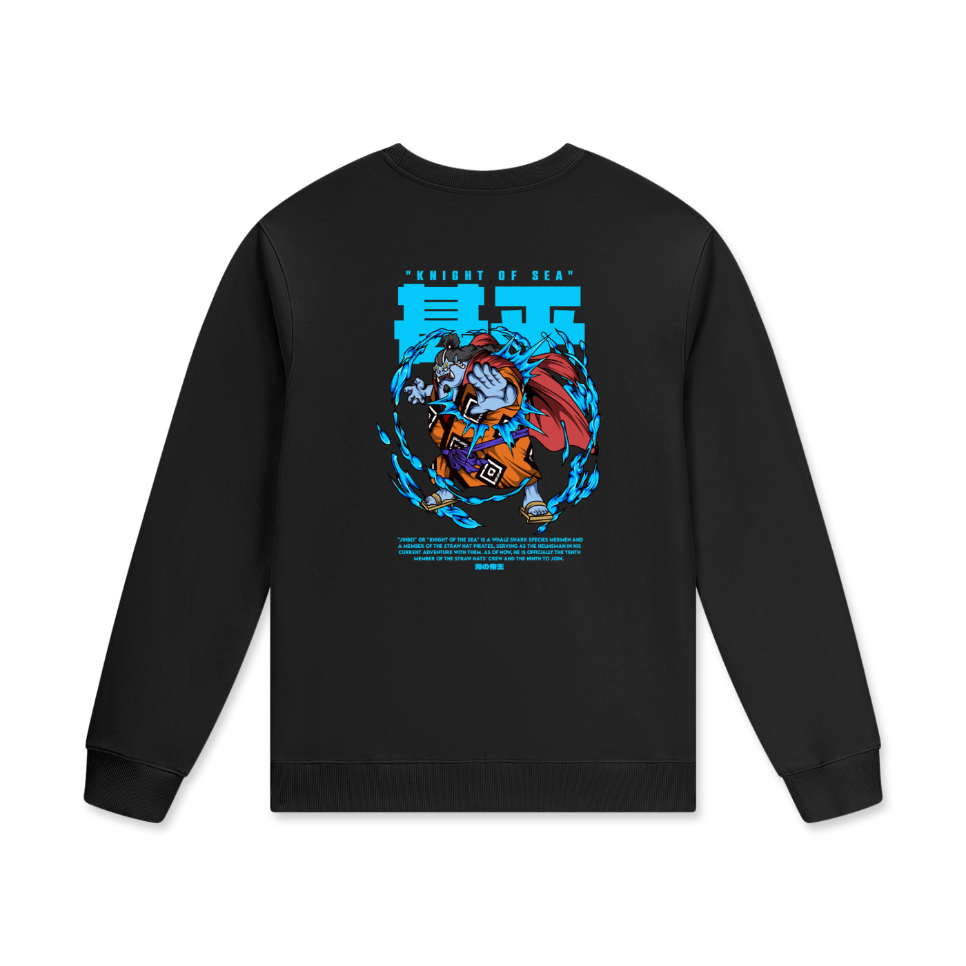 Anime Streetwear Unisex Cotton Pullover