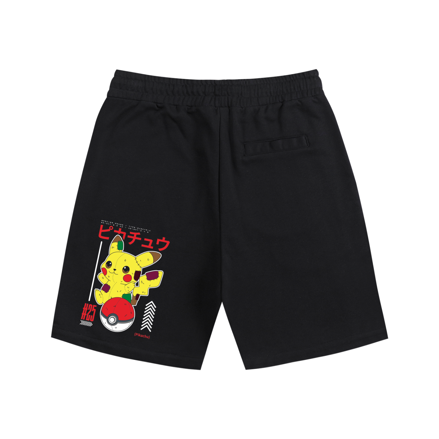 Essential Cotton Shorts