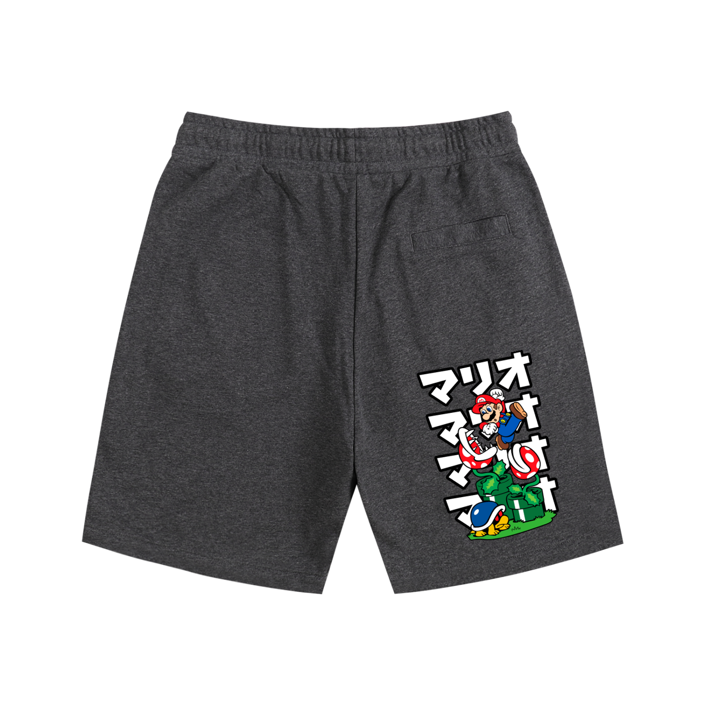 Essential Cotton Shorts