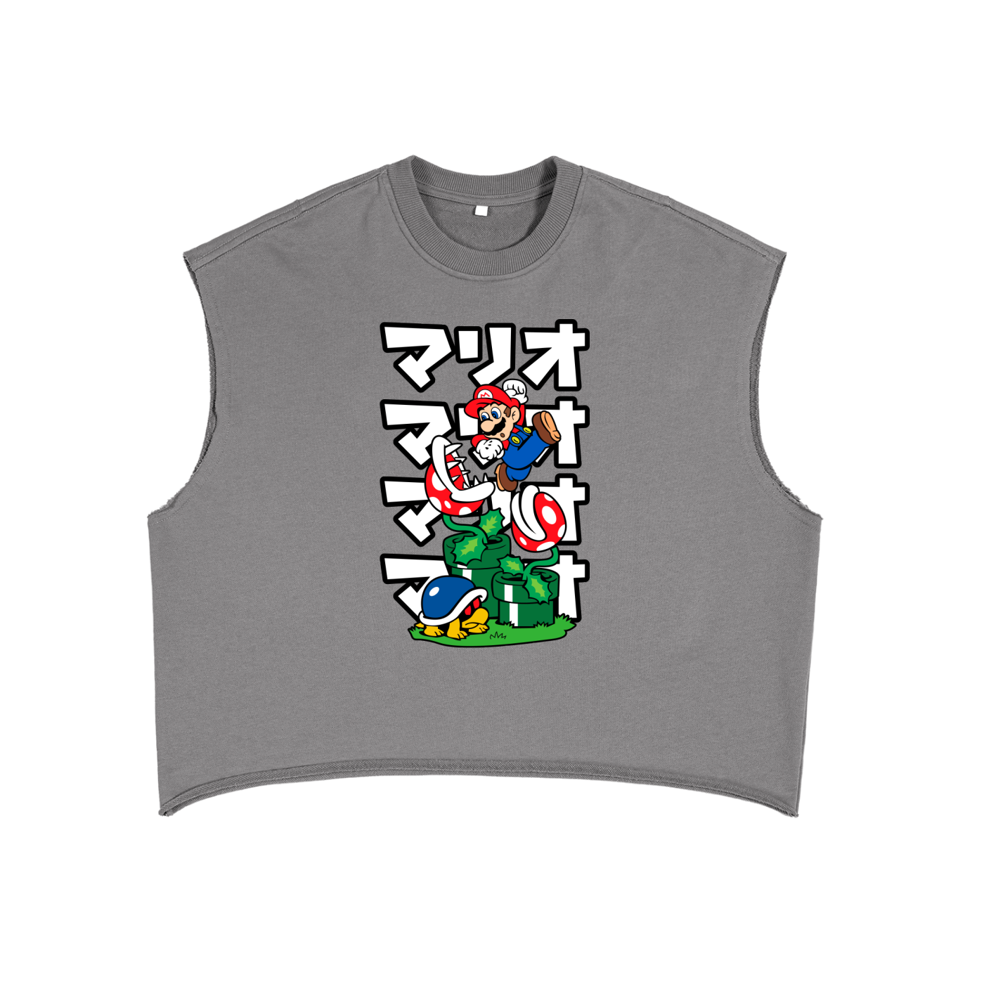French Terry Boxy Tank Top