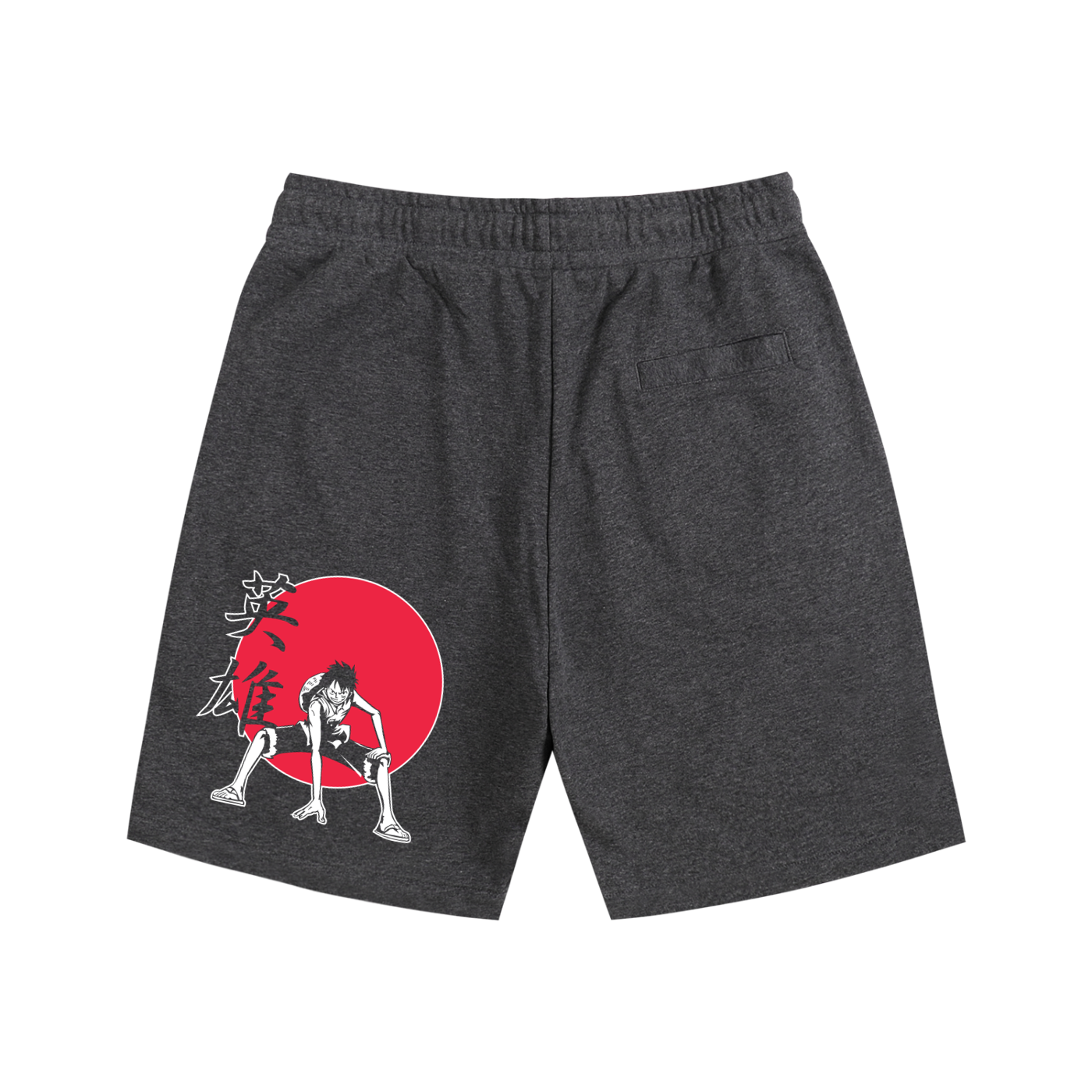 Essential Cotton Shorts