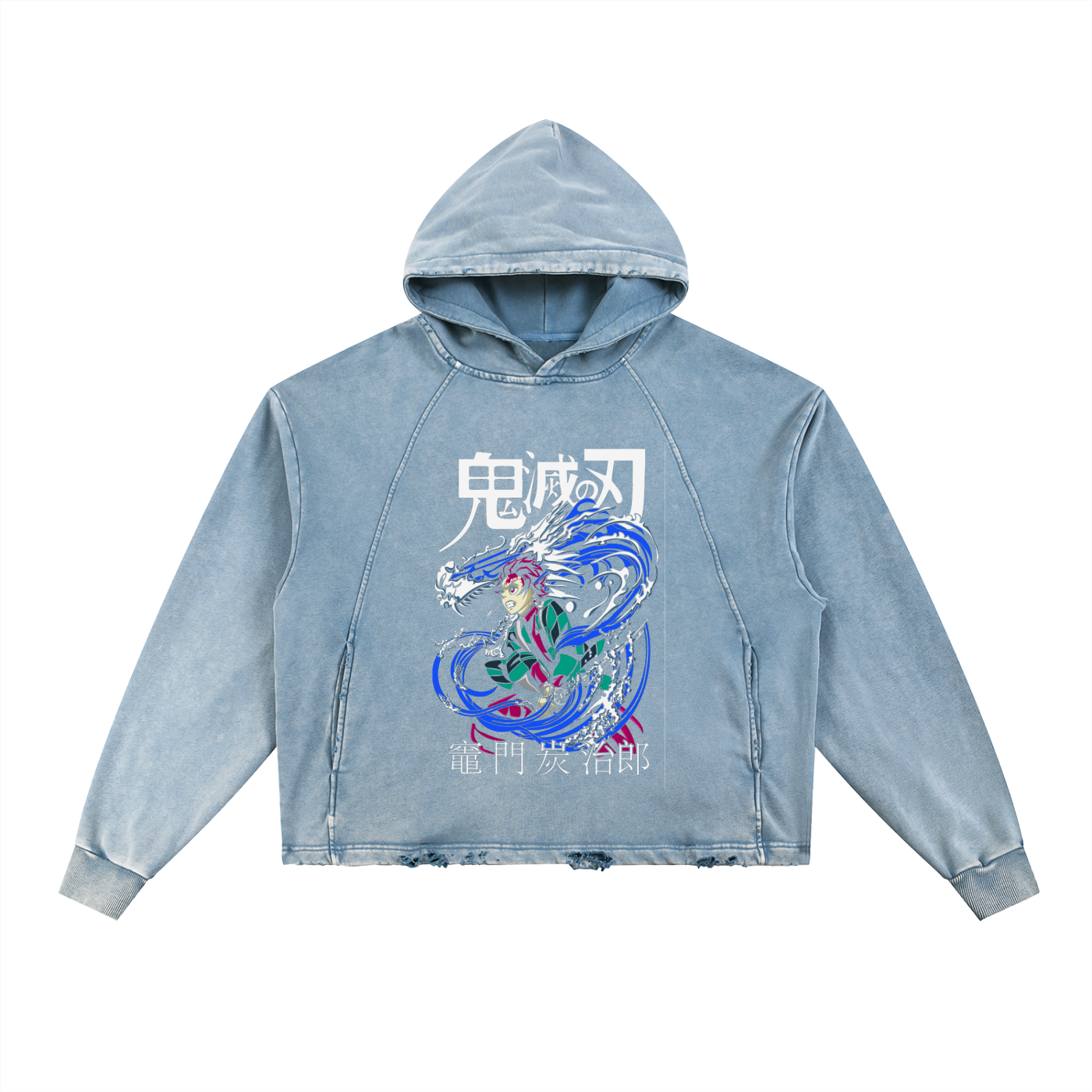Vintage Washed Frayed-Hem Hoodie