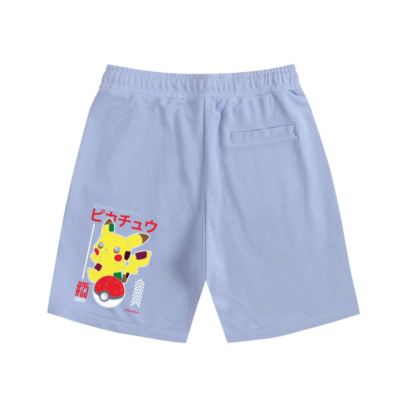Essential Cotton Shorts