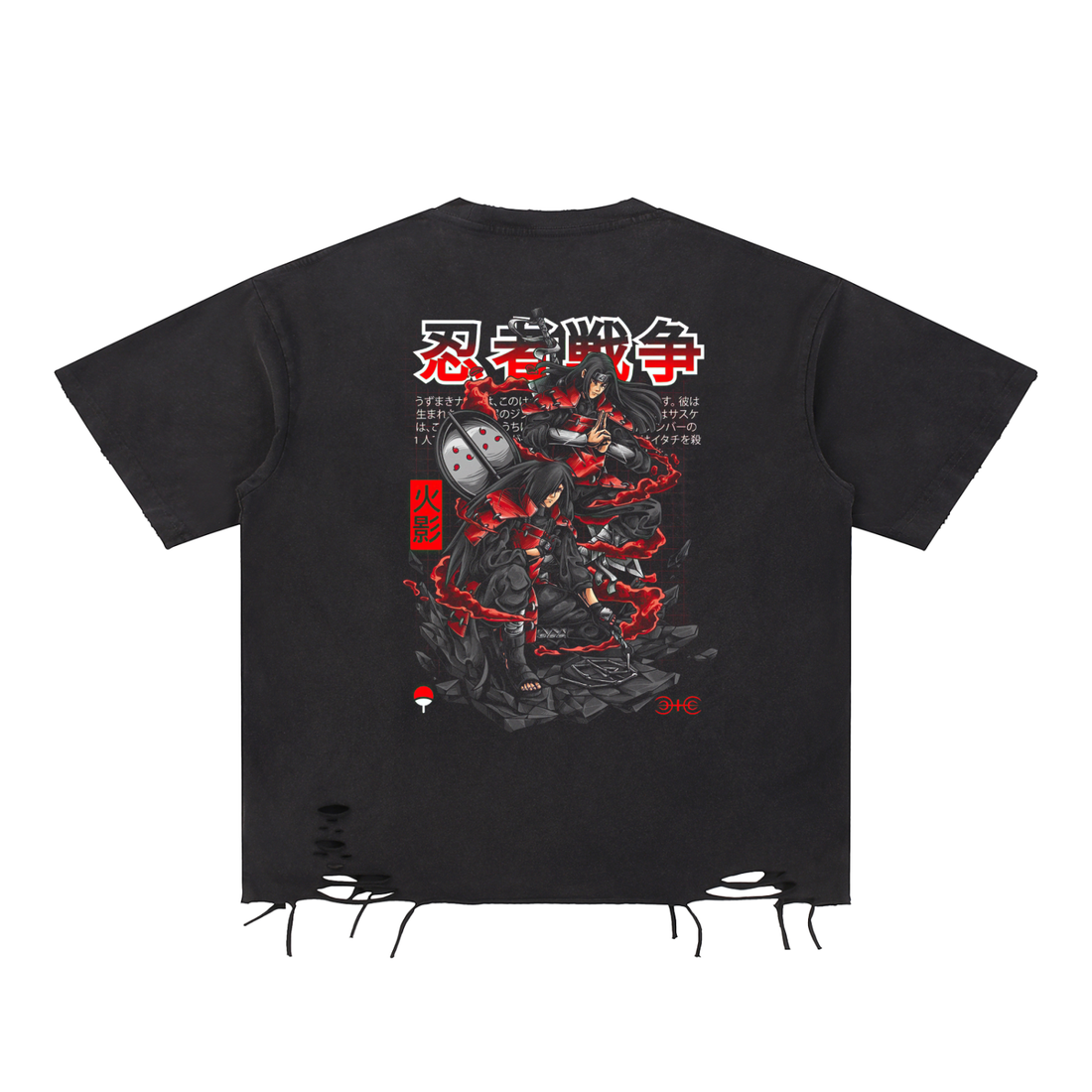 Snow Washed Raw-Hem T-Shirt