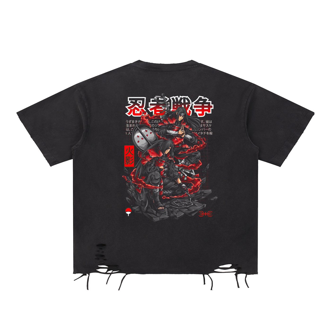 Snow Washed Raw-Hem T-Shirt