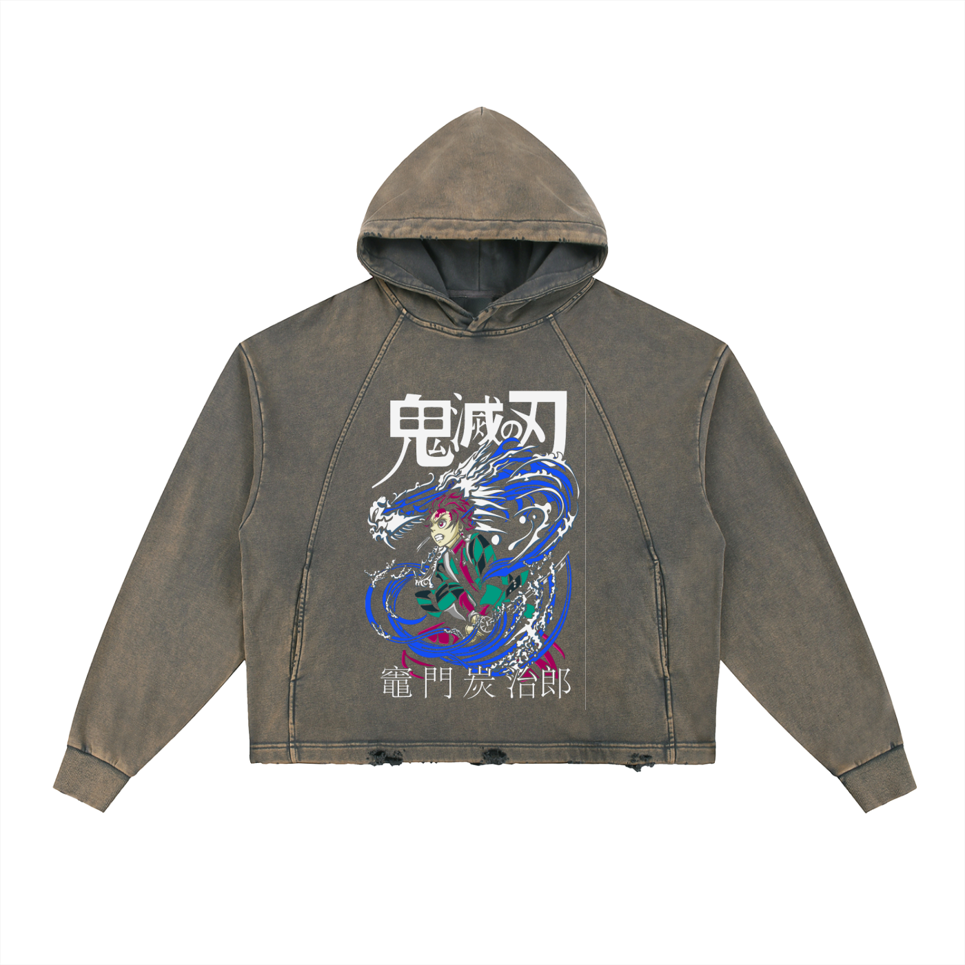 Vintage Washed Frayed-Hem Hoodie