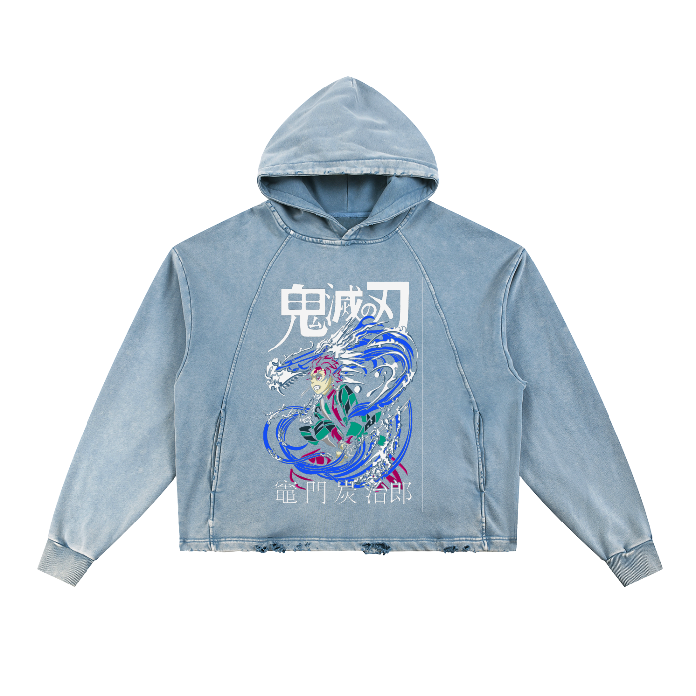 Vintage Washed Frayed-Hem Hoodie
