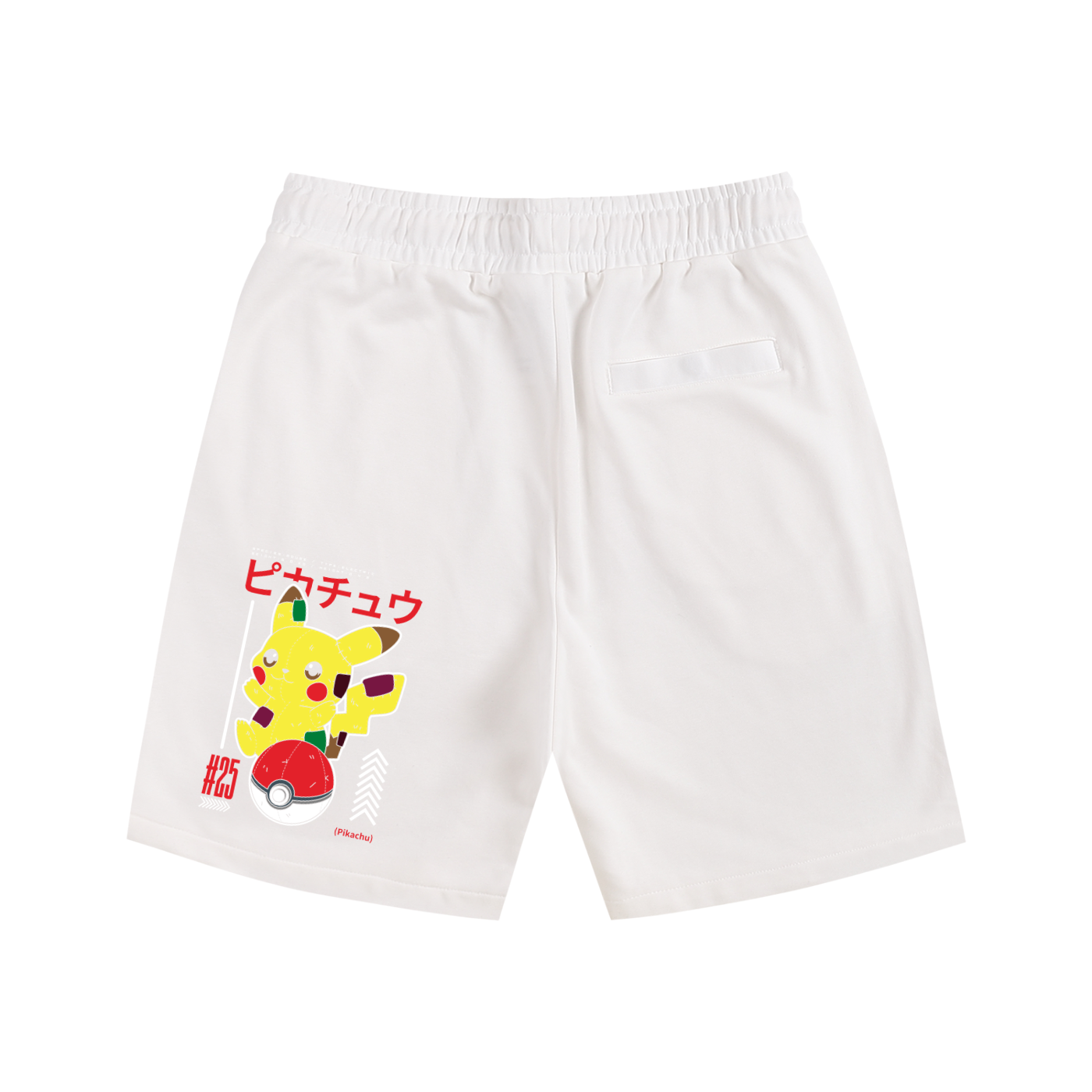 Essential Cotton Shorts