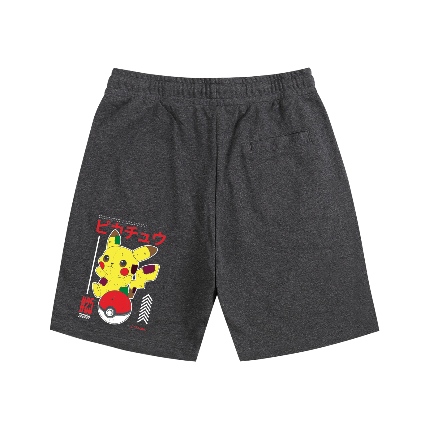 Essential Cotton Shorts