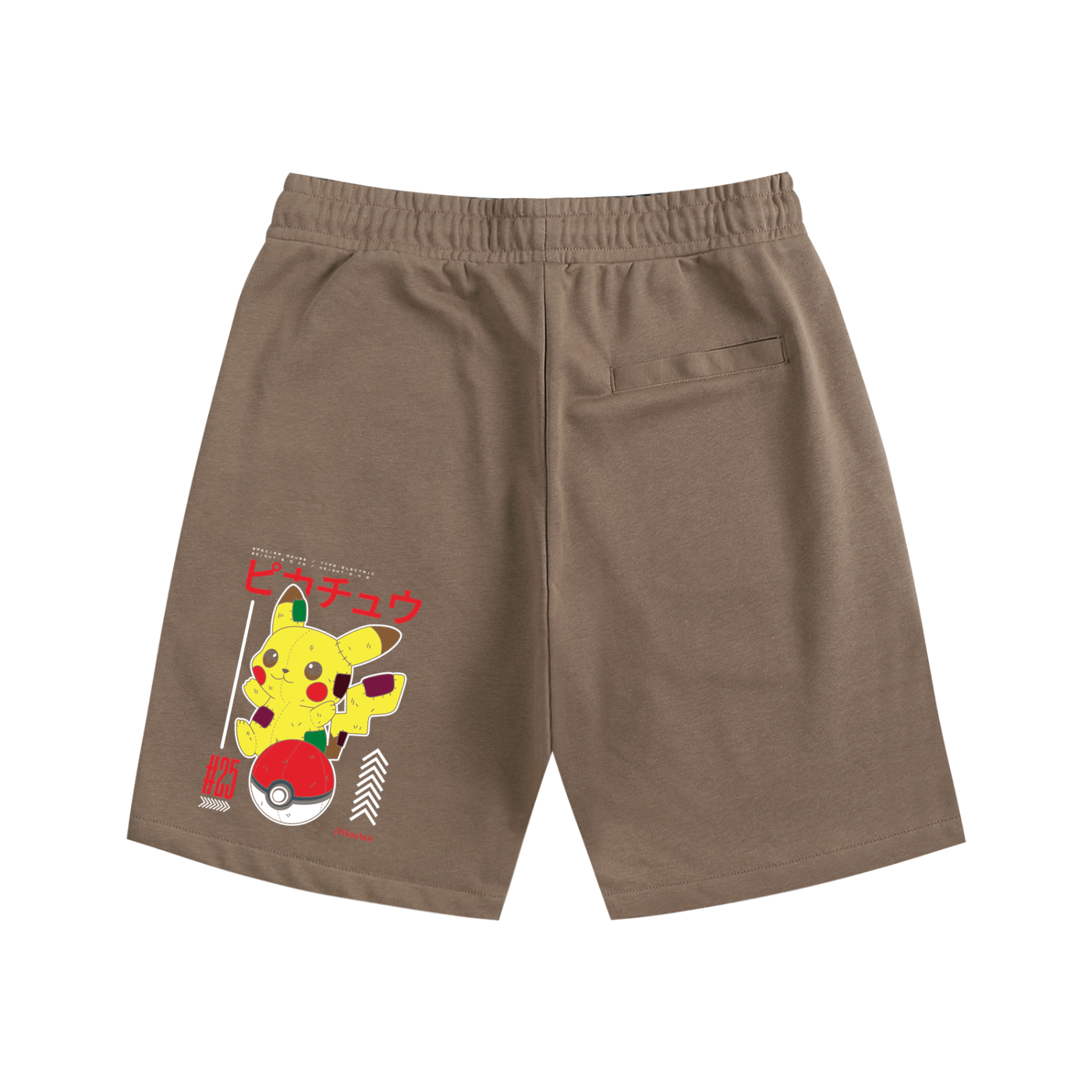 Essential Cotton Shorts