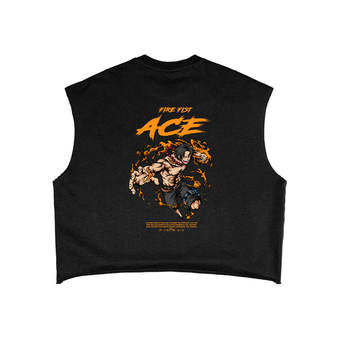 French Terry Boxy Tank Top