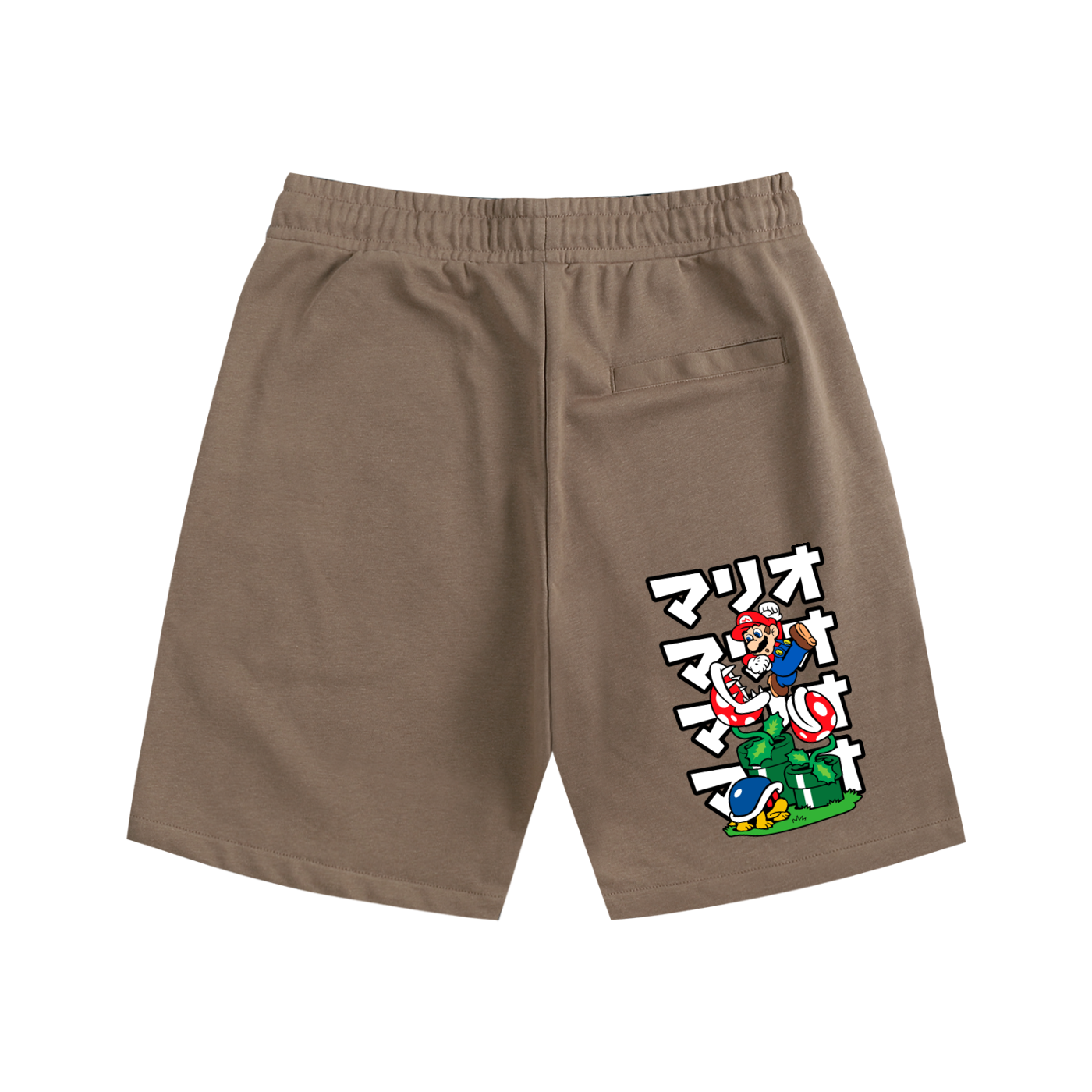 Essential Cotton Shorts