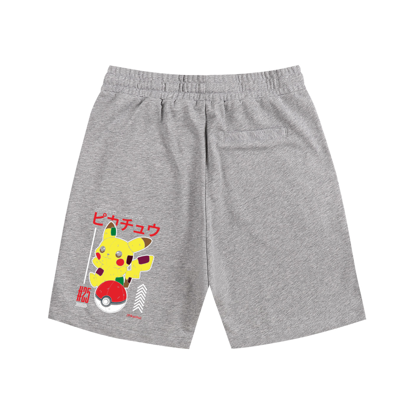 Essential Cotton Shorts