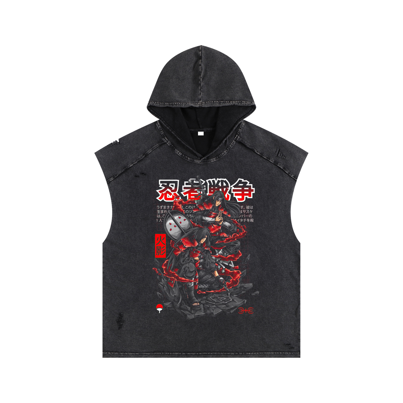 Snow Washed Boxy Hooded Tank Top