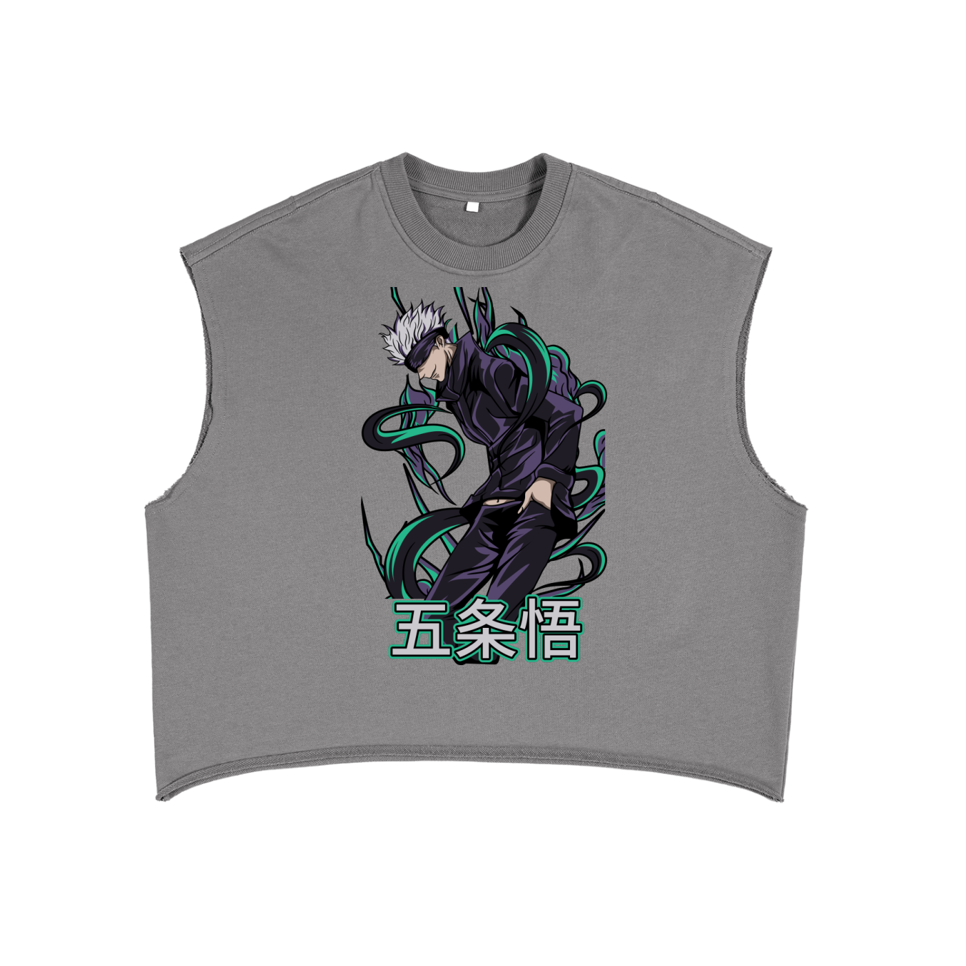 French Terry Boxy Tank Top