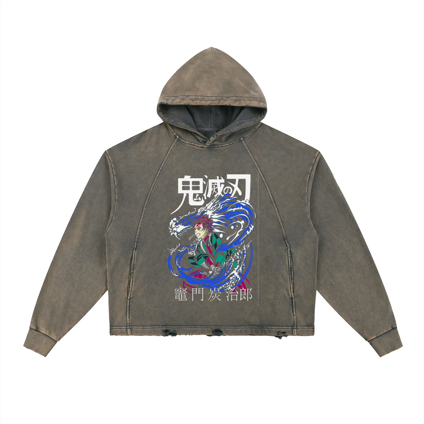 Vintage Washed Frayed-Hem Hoodie