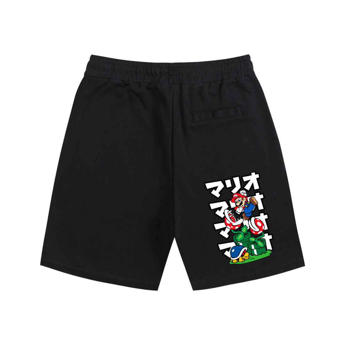 Essential Cotton Shorts