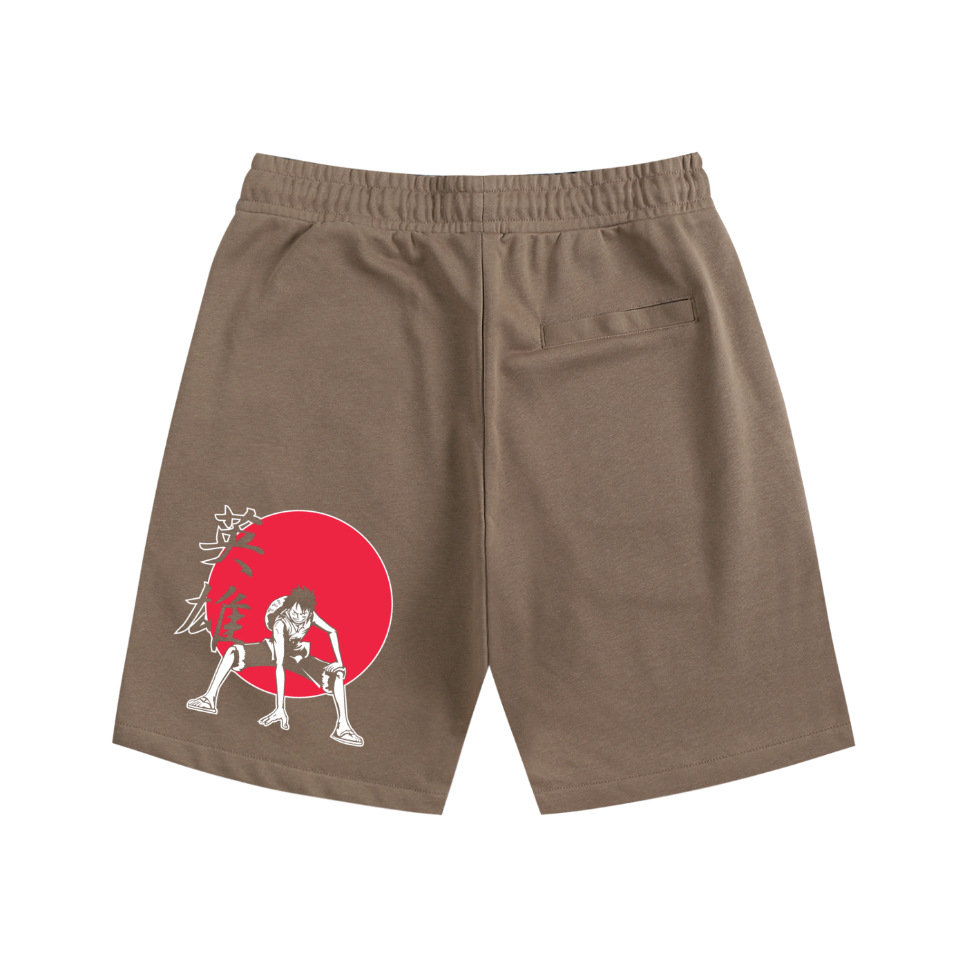 Essential Cotton Shorts