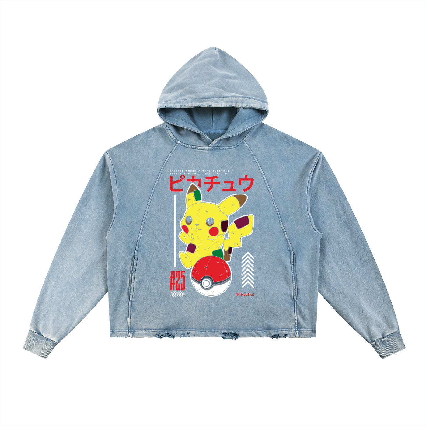 Vintage Washed Frayed-Hem Hoodie