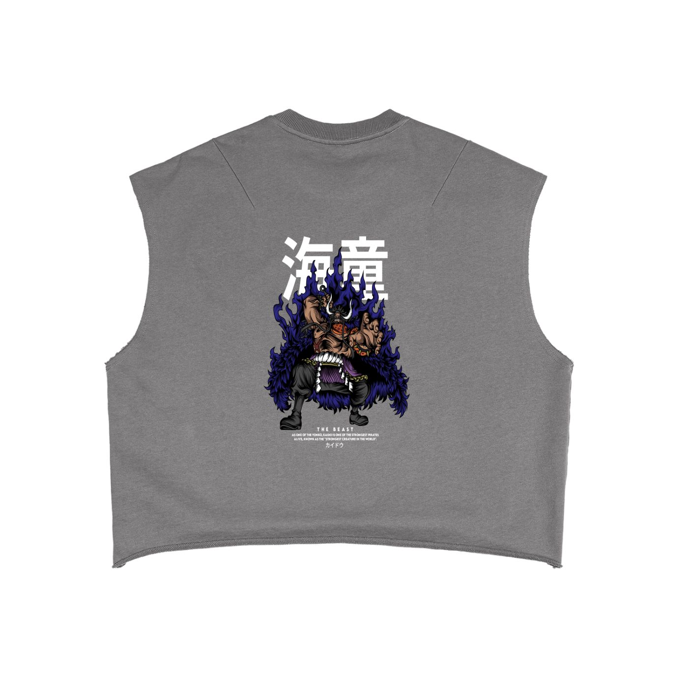 French Terry Boxy Tank Top
