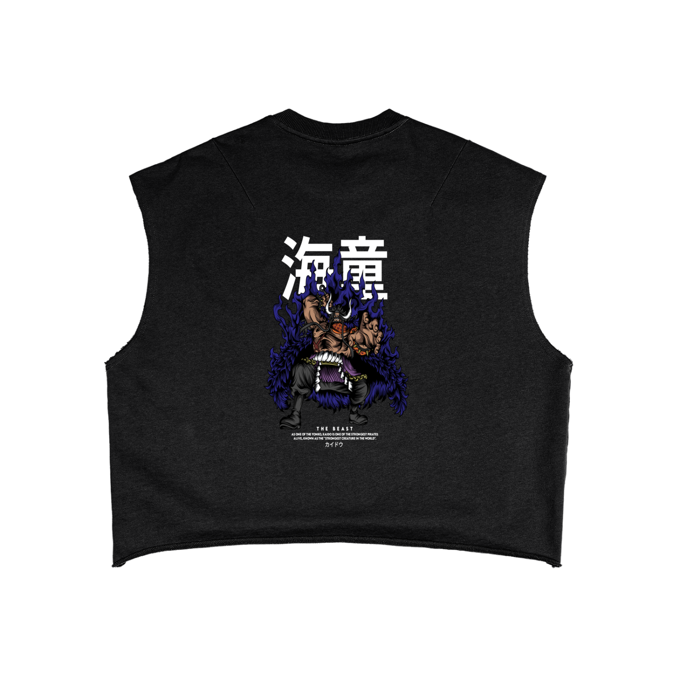 French Terry Boxy Tank Top